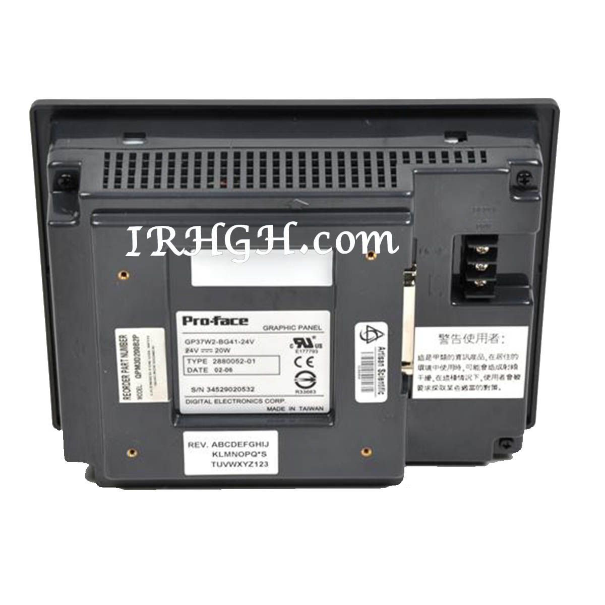 Product Image 2